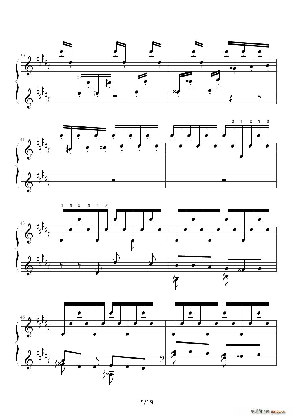 钟 帕格尼尼大练习曲III 李斯特 B调(钢琴谱)5