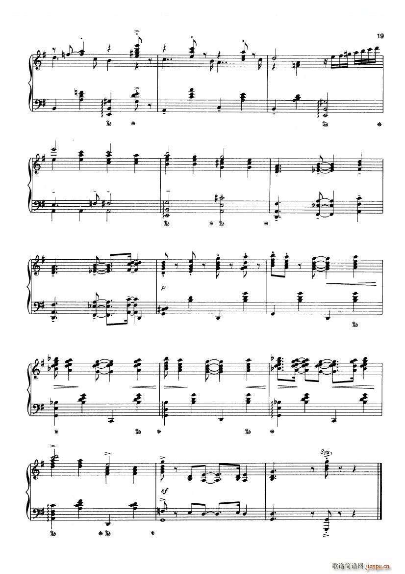 Gershwin wodehouse looking looking(十字及以上)7