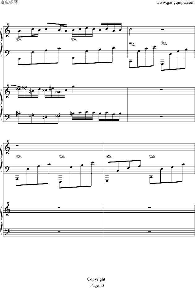 土耳其进行曲——卡农(钢琴谱)13