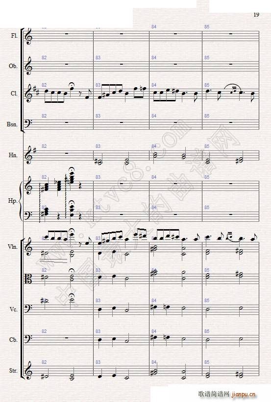 苏尔维格之歌 管弦乐(总谱)12