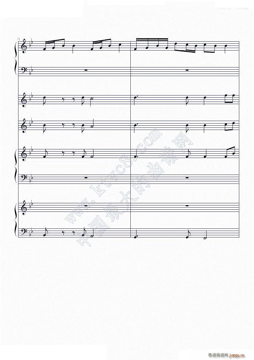 我们的故事 无伴奏(钢琴谱)6