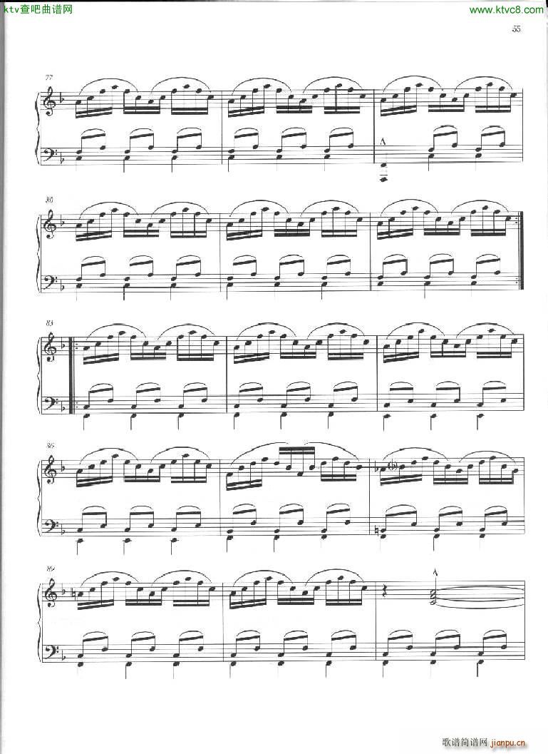 Glass Wichita Vortex Sutra(钢琴谱)6