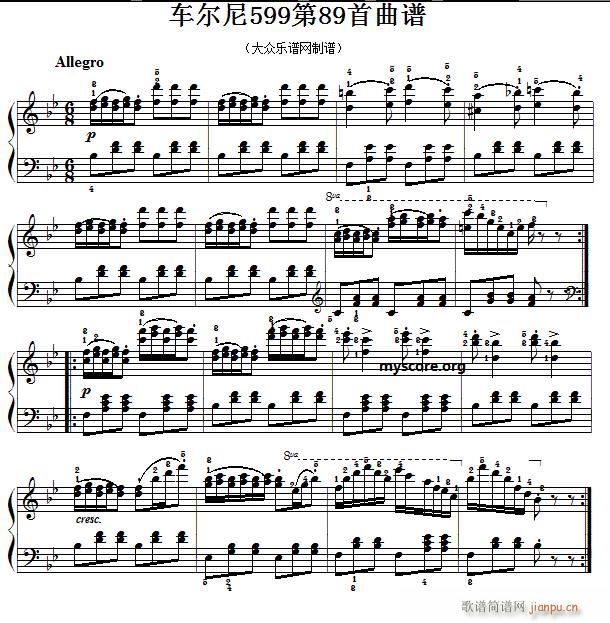 车尔尼599第88首 及练习指导(钢琴谱)1