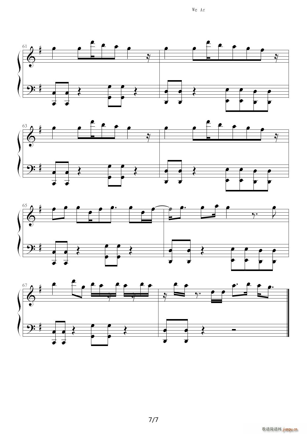 We Are Never Ever Getting Back G调(钢琴谱)7