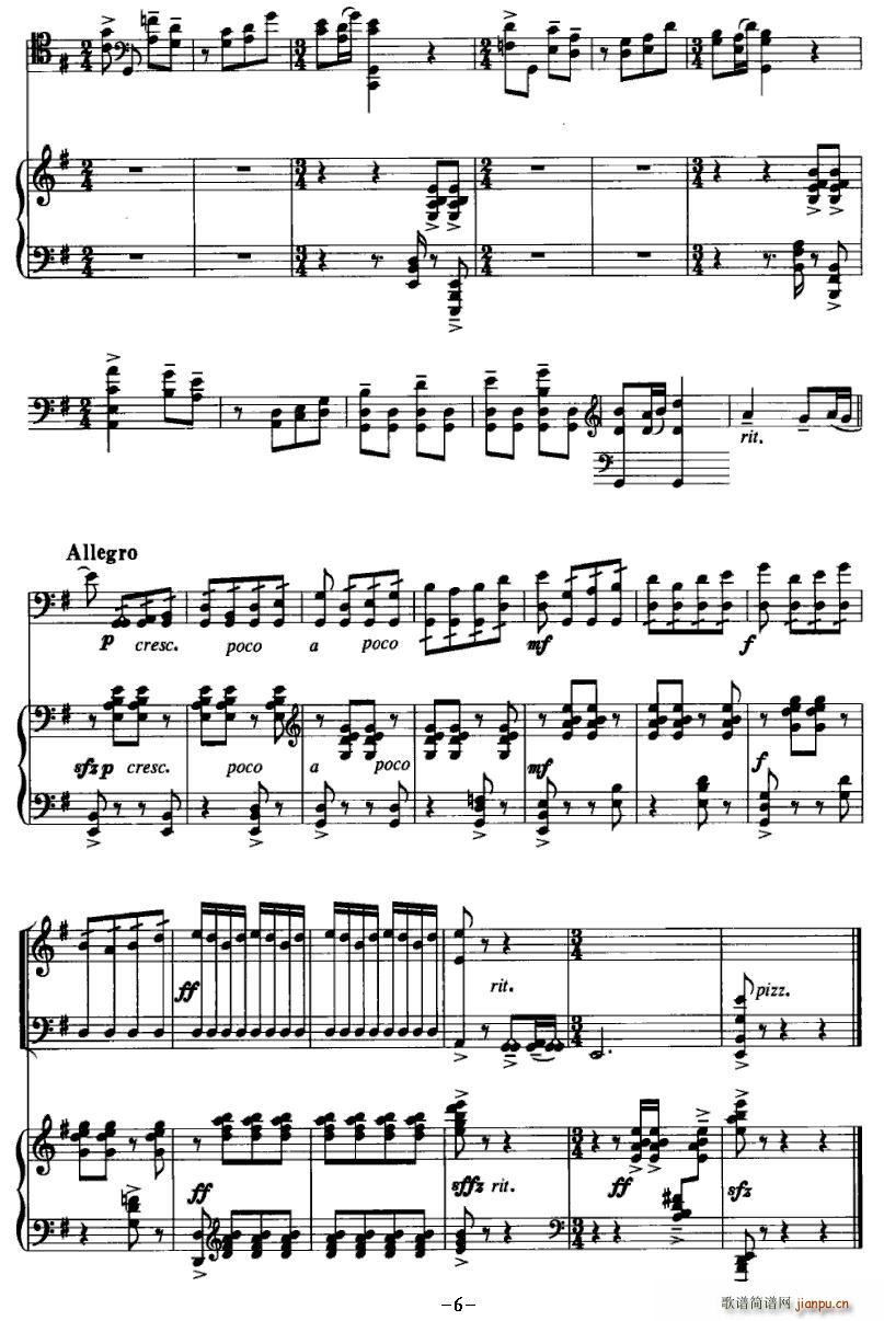 远岛船歌(大提琴谱)6