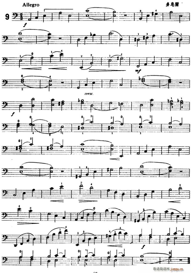 鲍斯特列姆大提琴练习曲 9 13(大提琴谱)1