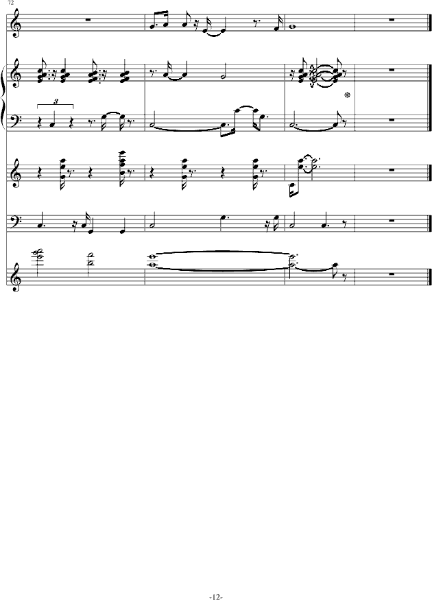 瓶子的夏天(钢琴谱)12