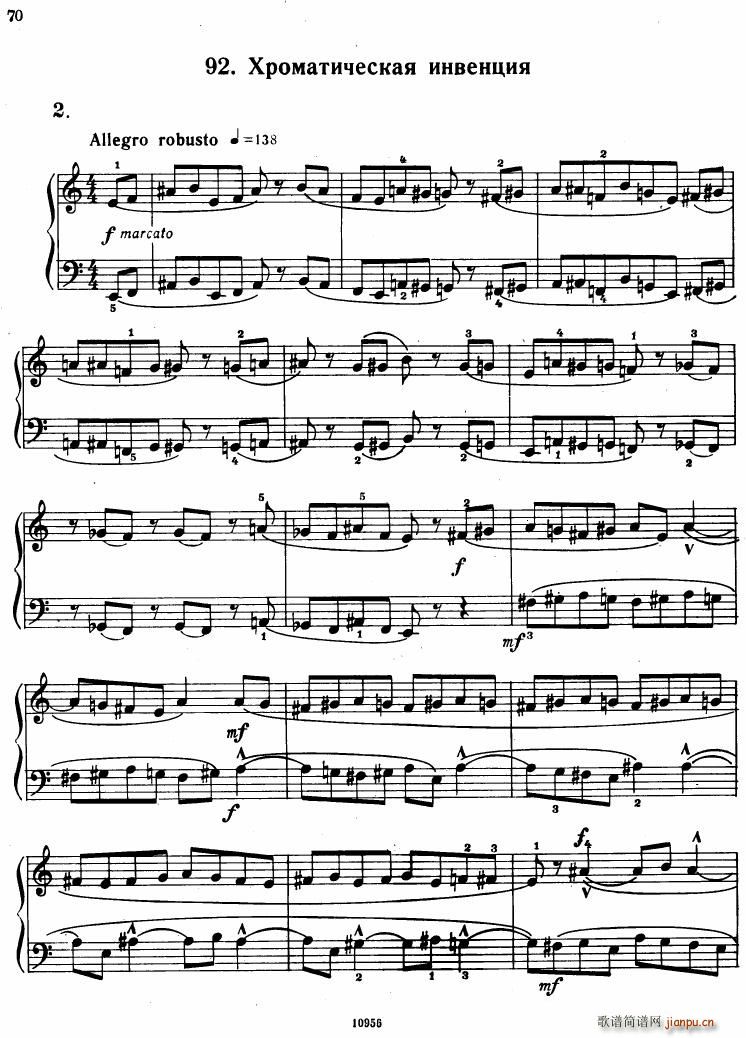 Bartok SZ 107 Mikrokosmos for Piano 67 96(钢琴谱)28