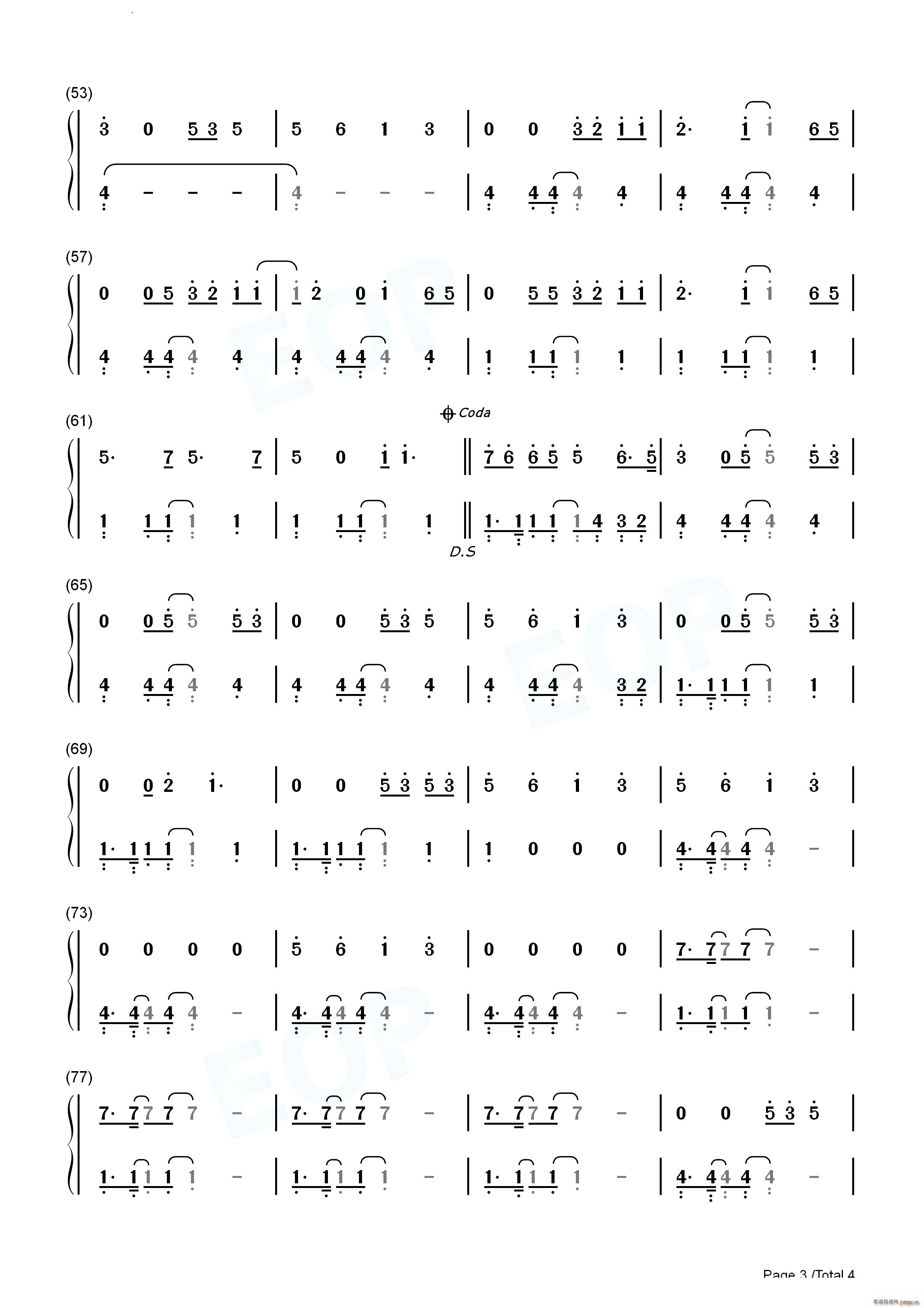 Satellite(钢琴谱)10