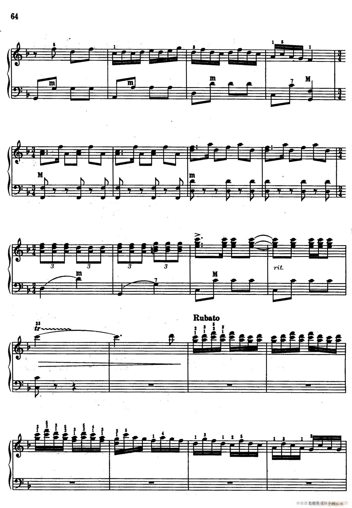 梆子的风格(手风琴谱)5