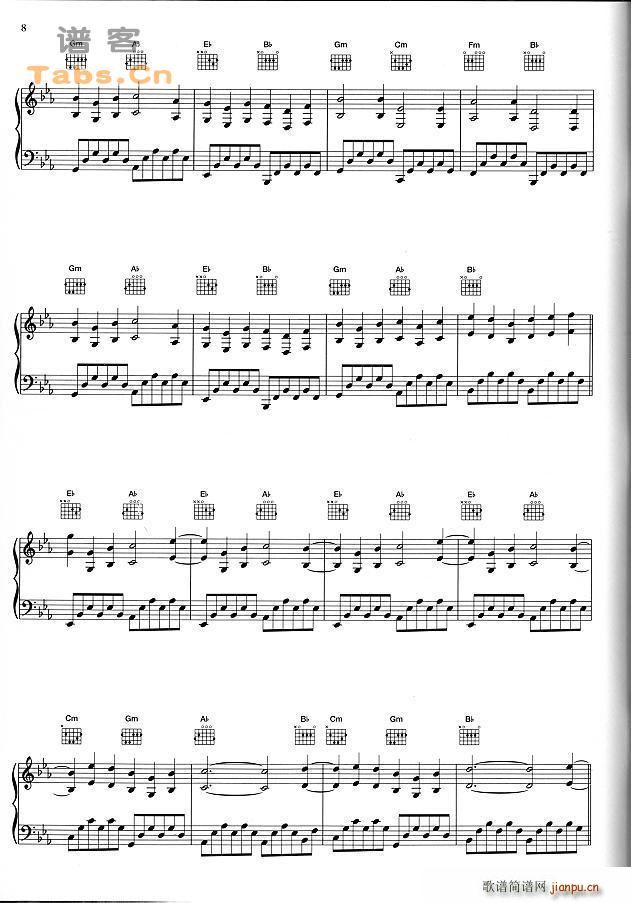 树的记忆(吉他谱)3