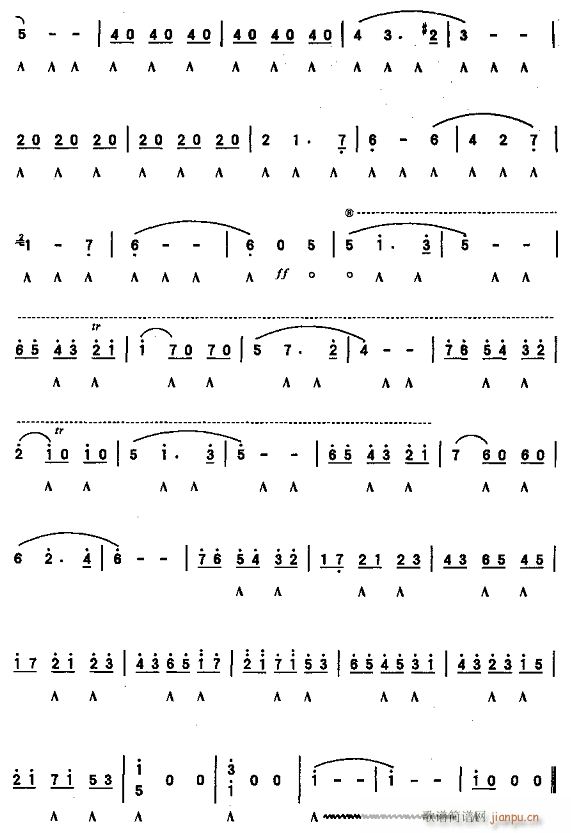 蓝色多瑙河6(口琴谱)1