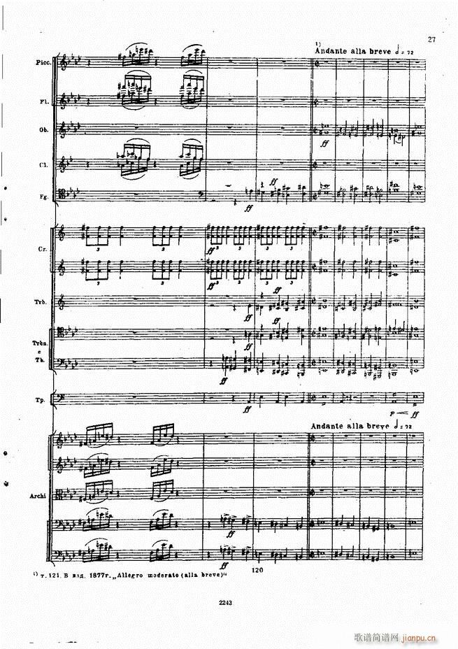 柴可夫斯基 暴风雨 交响诗(总谱)27