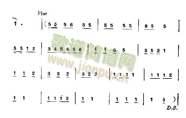 翅膀已飞累(五字歌谱)3