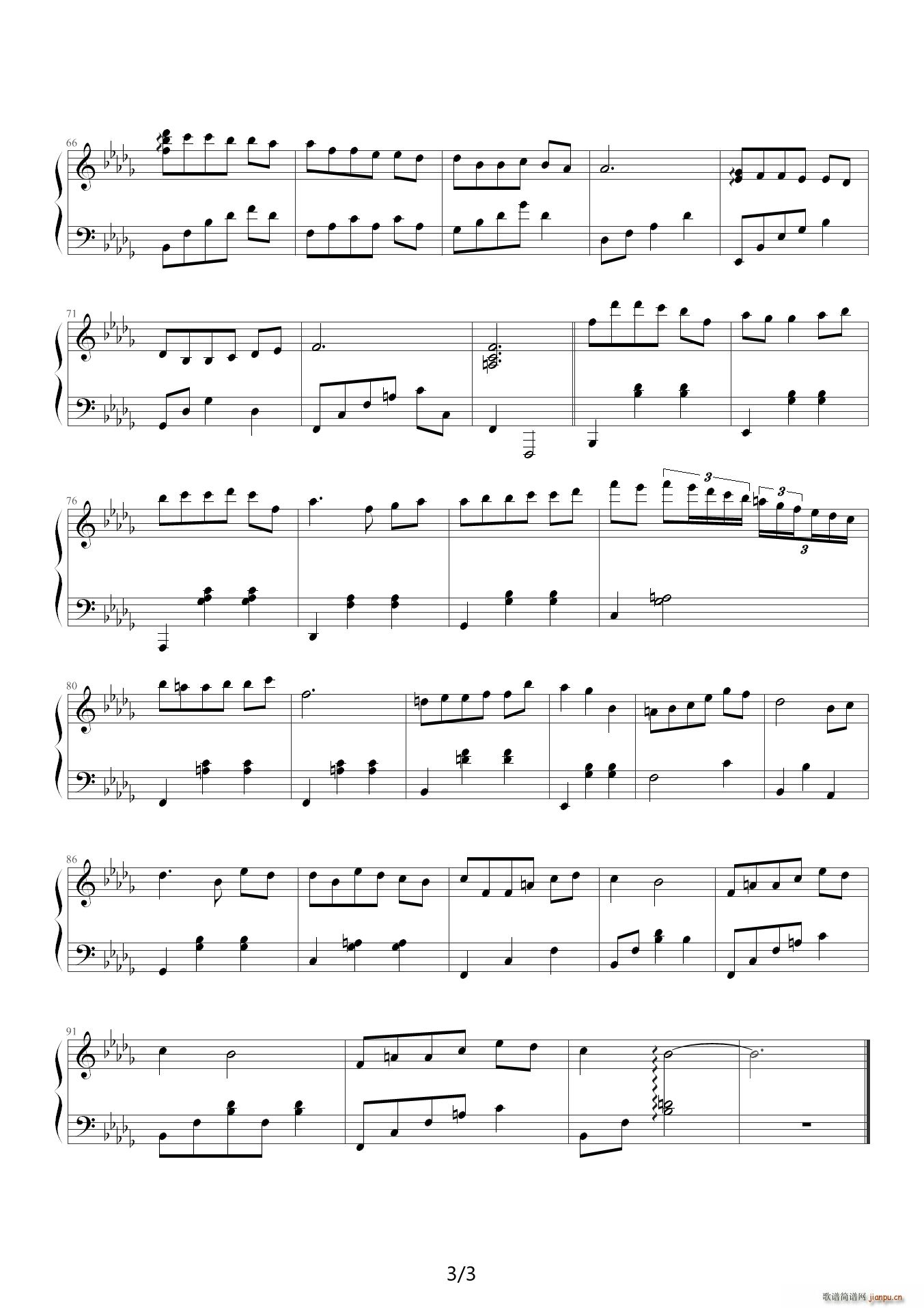 fo邦 Pour Chopin(钢琴谱)3