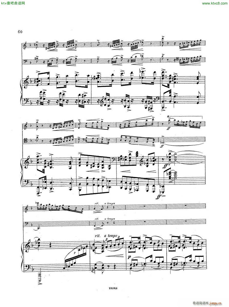 Arensky op 32 Piano Trio No 1 in D minor 1894 二(钢琴谱)10