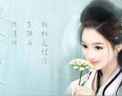 独守心之月(其他)1