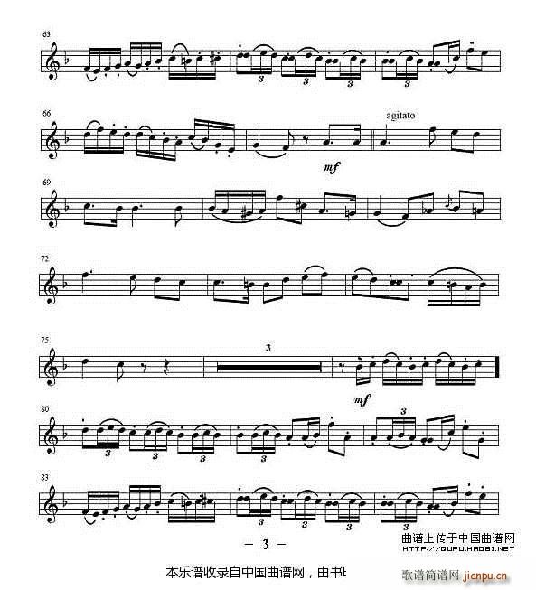 幻想变奏曲 变奏 铜管(十字及以上)3