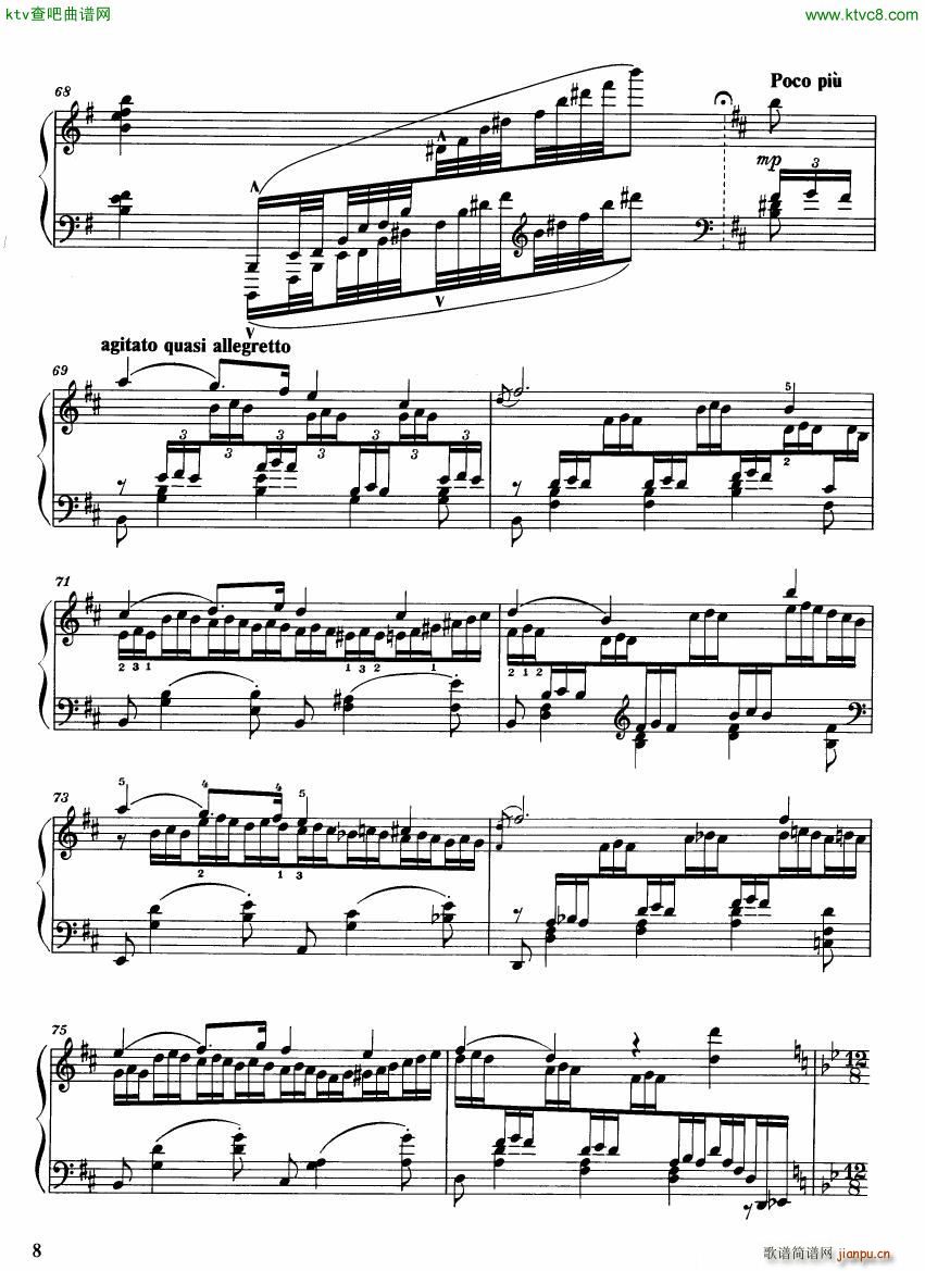 Balakirev Nocturne No 2 1901(钢琴谱)5