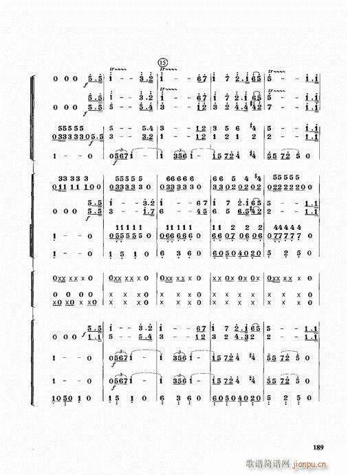 管乐队编配教程181-200(十字及以上)9