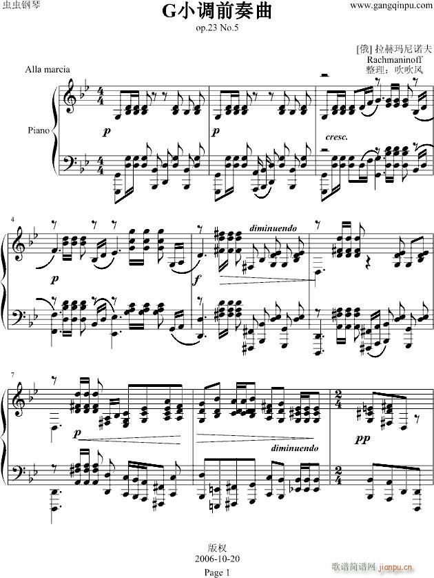 Rachmaninoff(钢琴谱)1