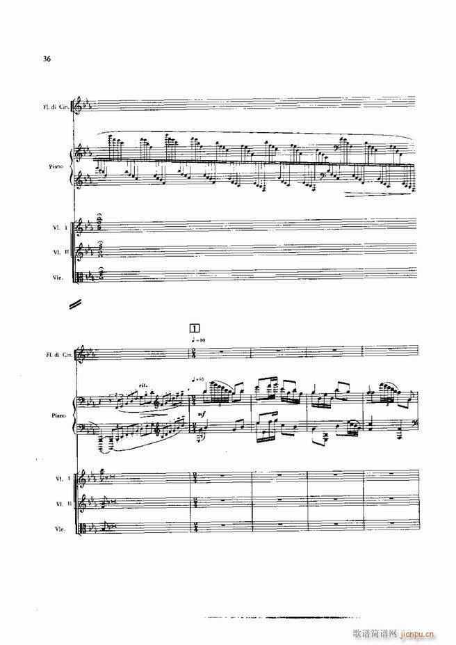 黄河 钢琴协奏曲(钢琴谱)38