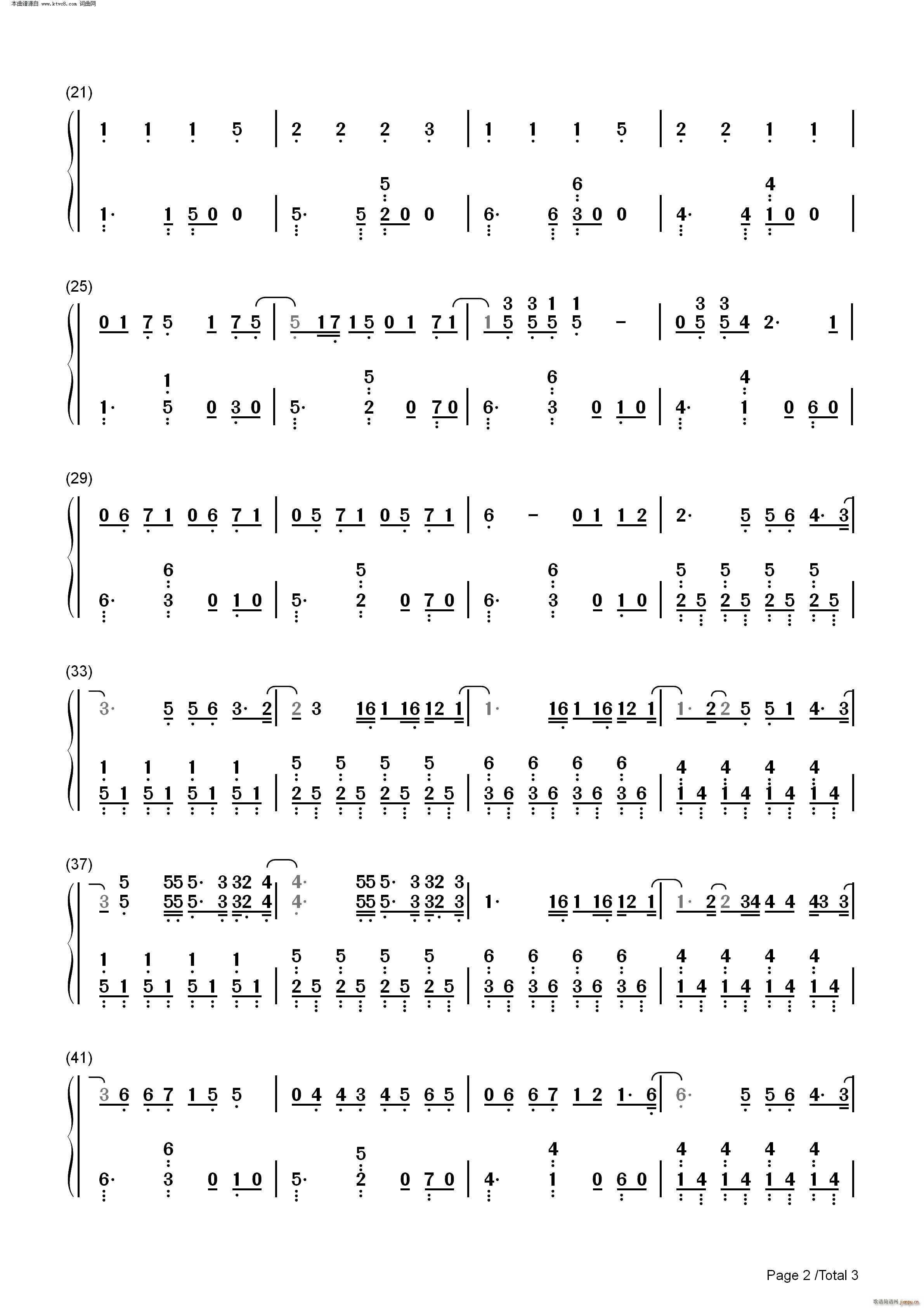 鹿 Be Free 完美版(钢琴谱)7