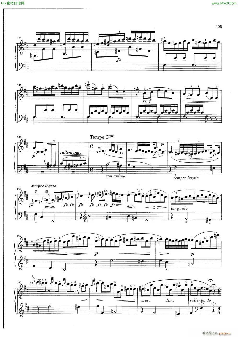 Clementi Sonata Op 42 No 2(钢琴谱)15