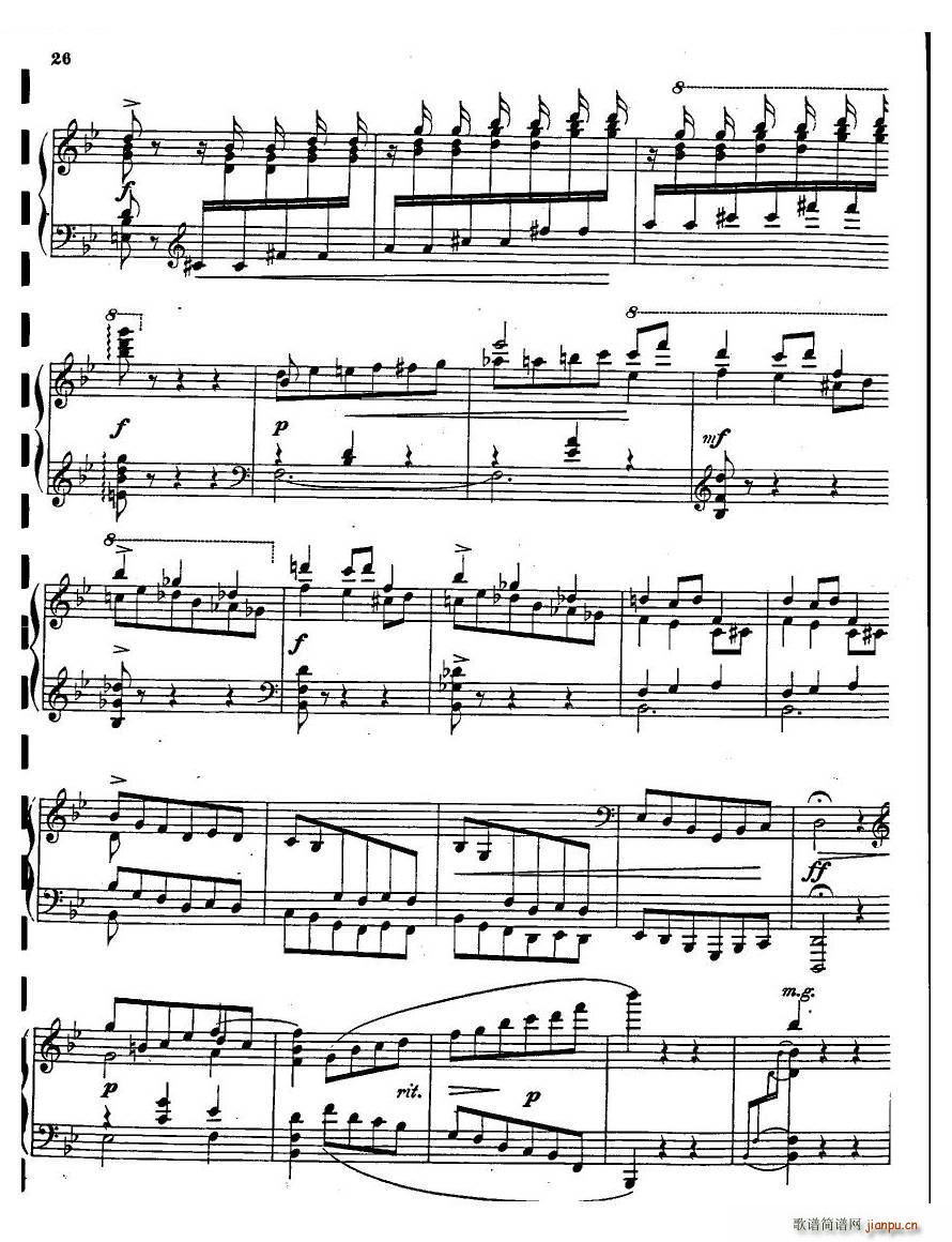 Antipov op 2 Valse op 2 Valse(十字及以上)24
