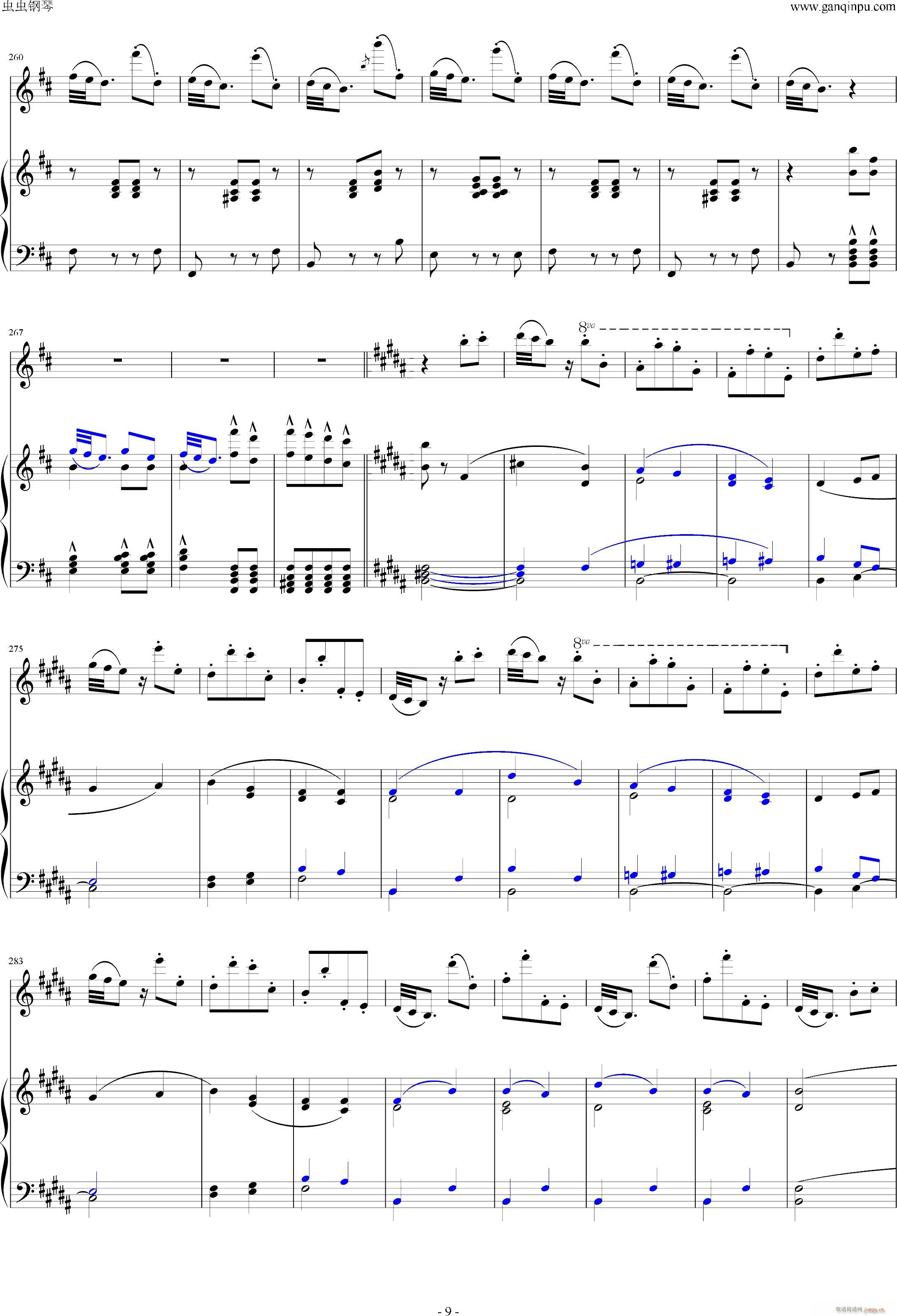 精灵之舞(钢琴谱)9