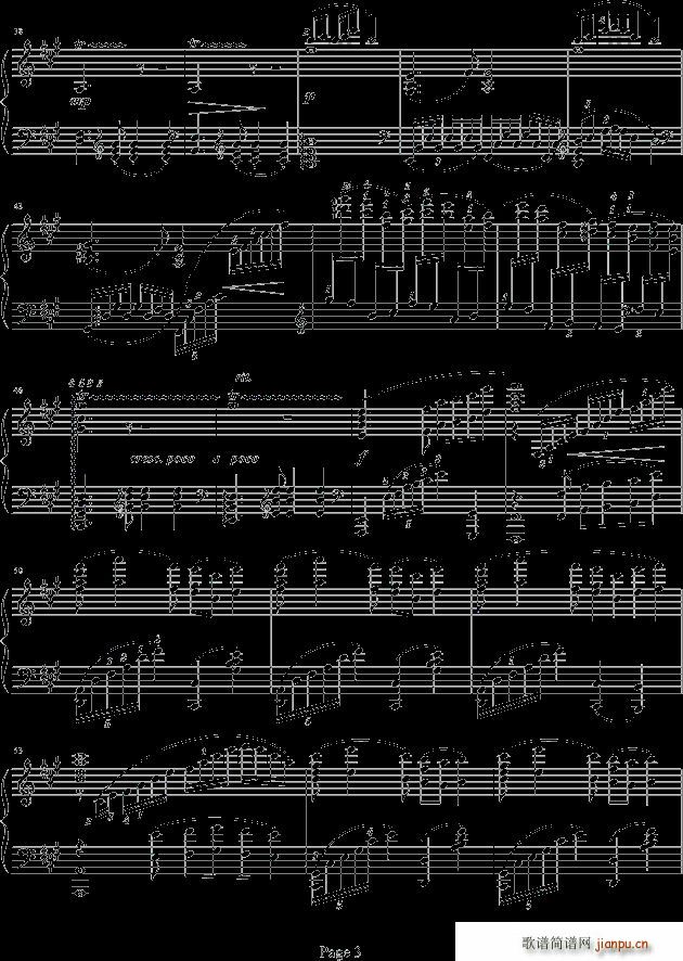 彩云追月钢琴版(钢琴谱)3