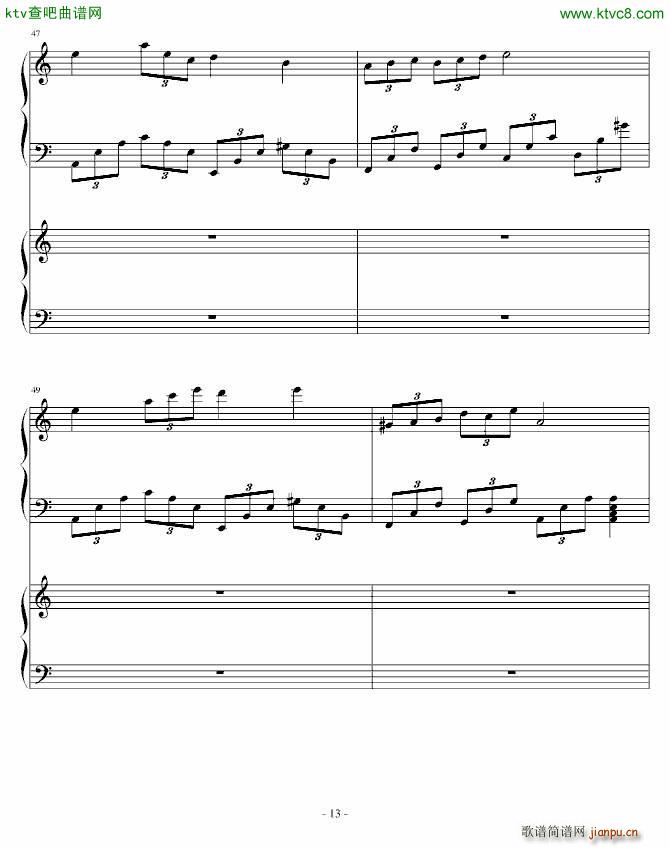 双钢琴合奏曲 思忆 reminiscence(钢琴谱)13