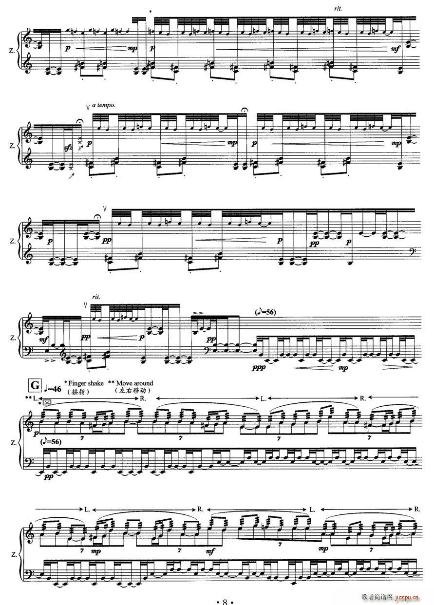 蜀锦图(古筝扬琴谱)8