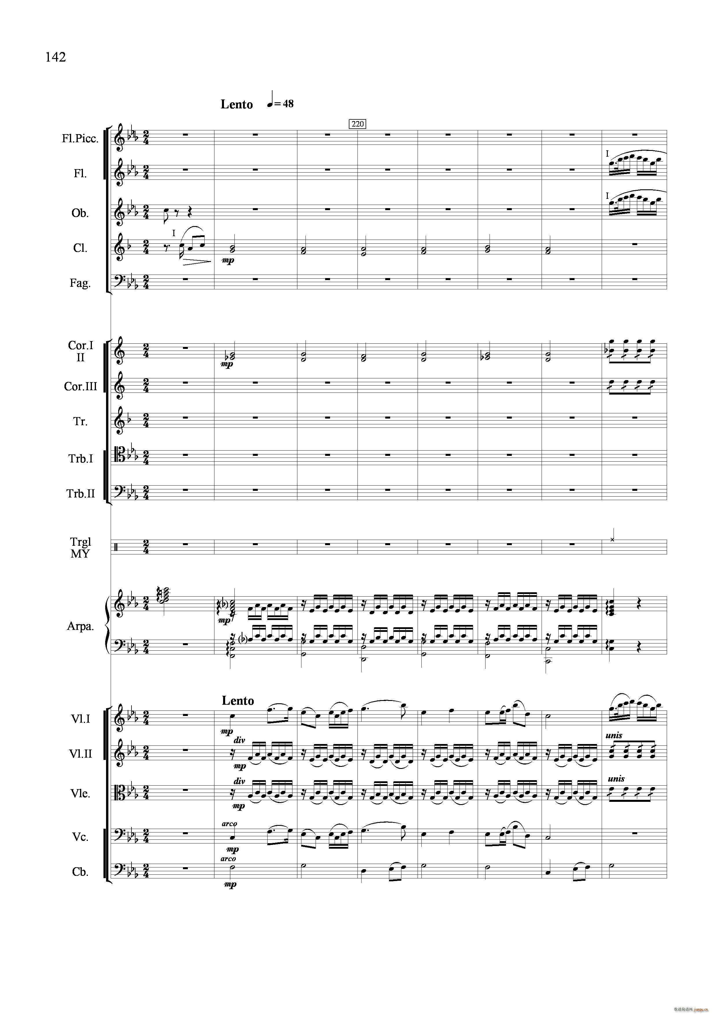 小八路勇闯封锁线 管弦乐合奏 铜管(总谱)30