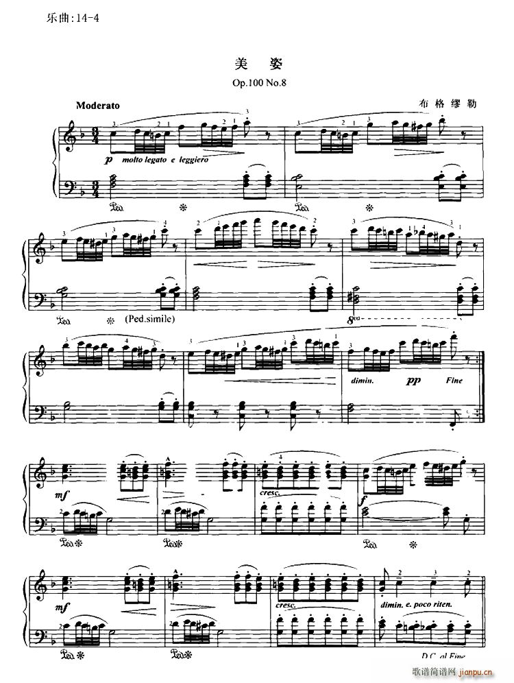 美姿 Op 100 No 8(钢琴谱)1