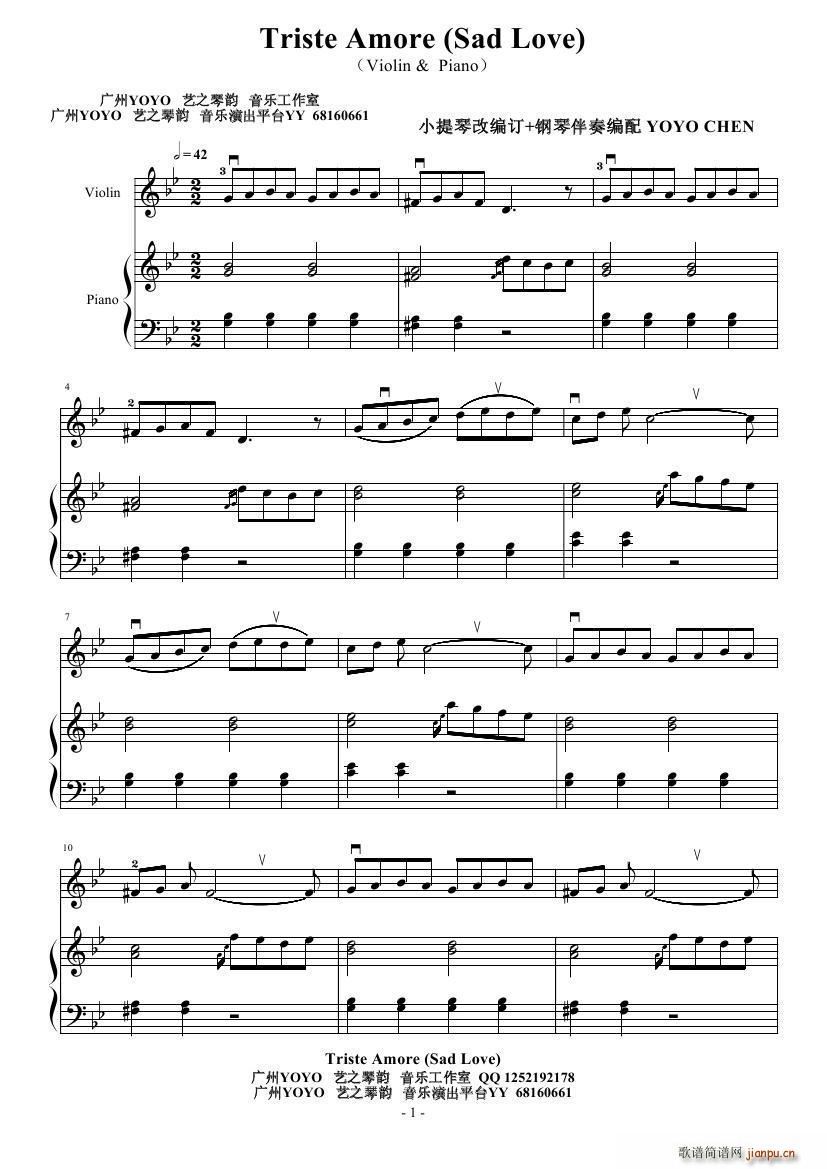 Triste Amore(钢琴谱)1