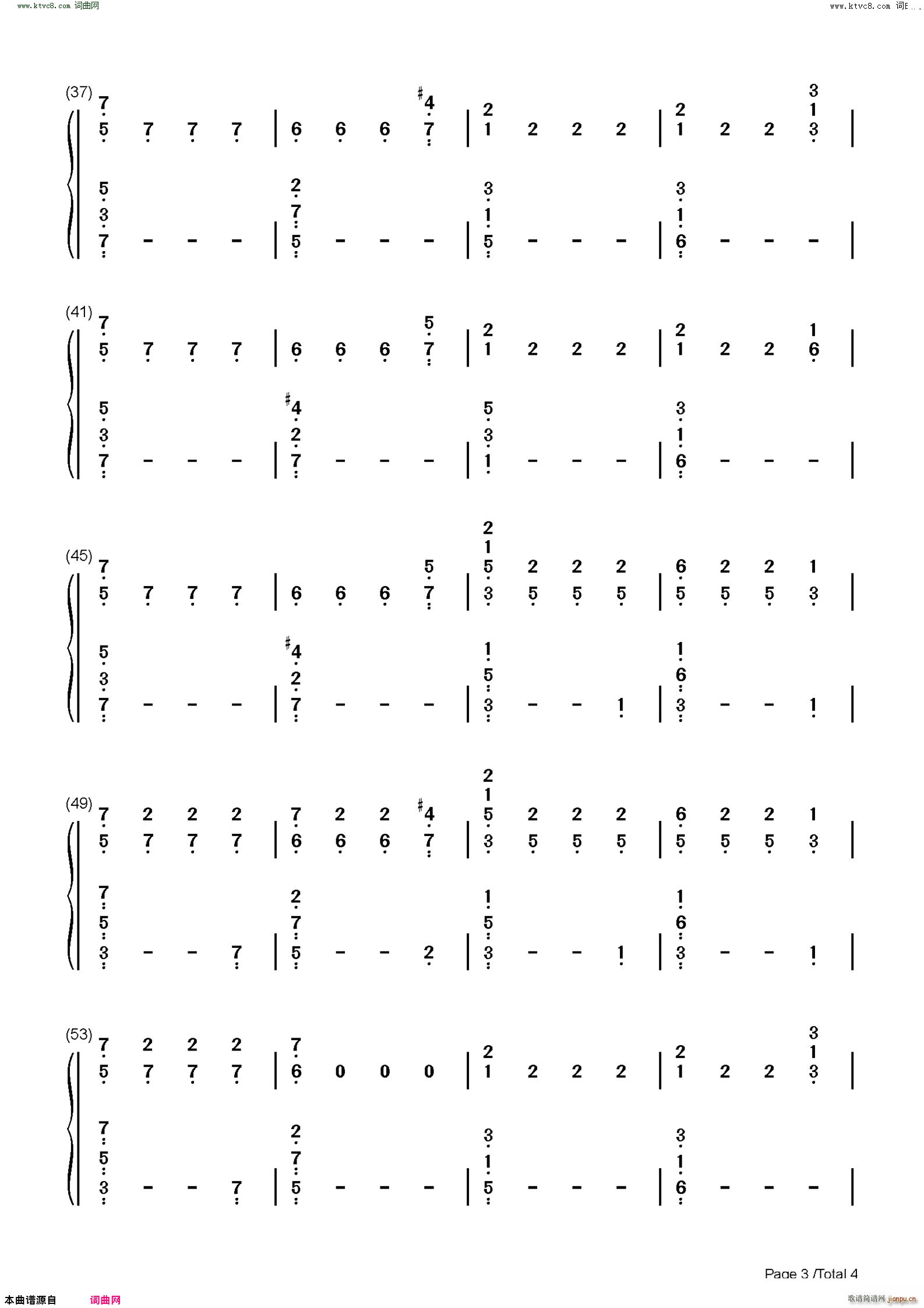 I Lost A Friend 伴奏谱(钢琴谱)6