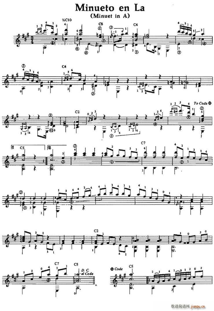 Minueto en La 古典吉他(吉他谱)1