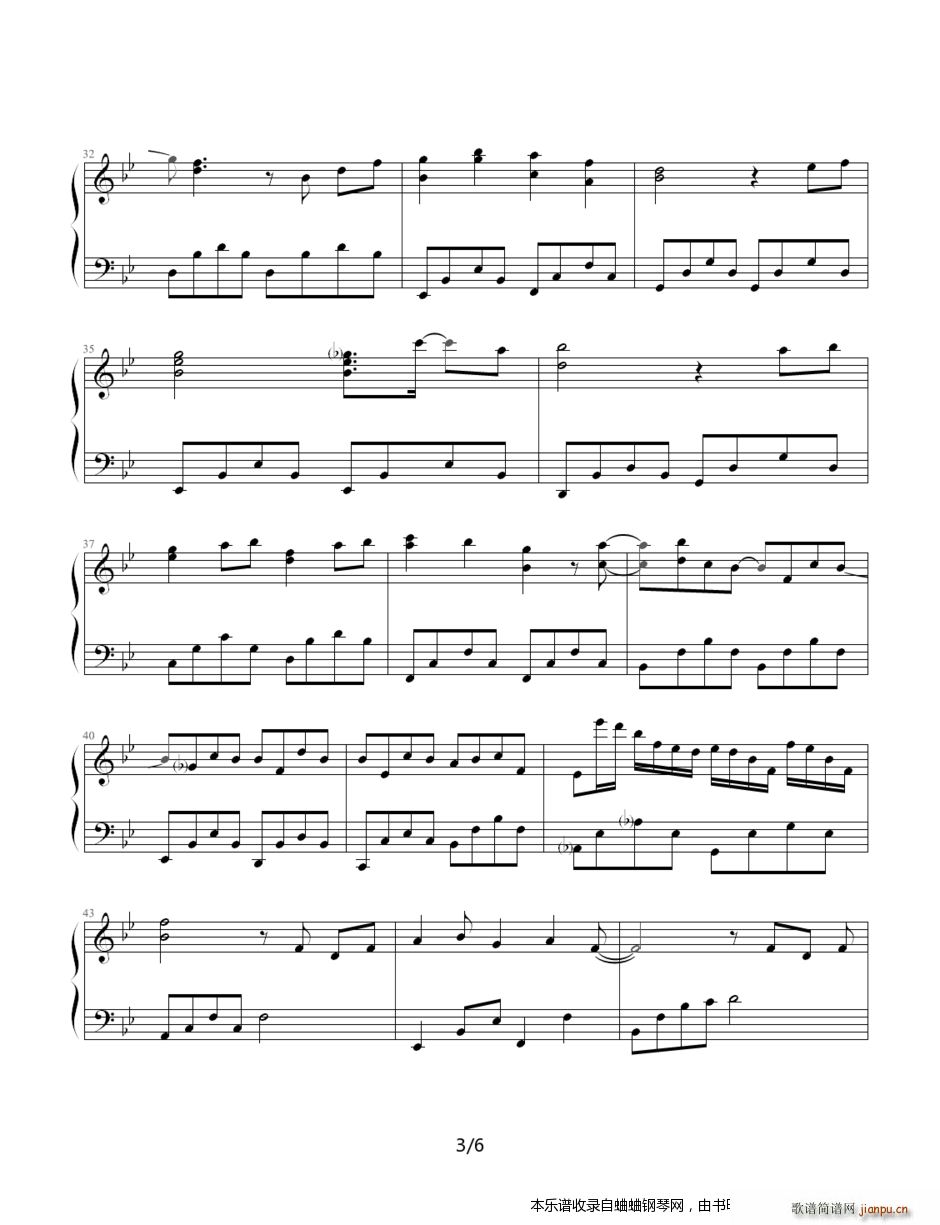 炎亚纶 刘力扬tiamo的(钢琴谱)3