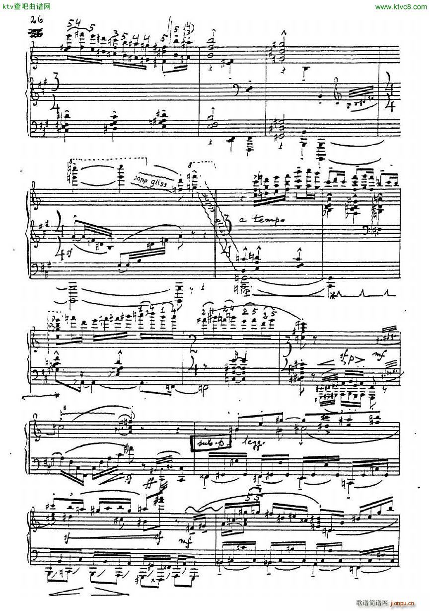 Eckhardt Grammate Sonata no 4(钢琴谱)27