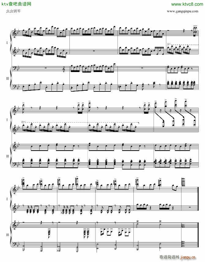 改编的 红灯笼(钢琴谱)5