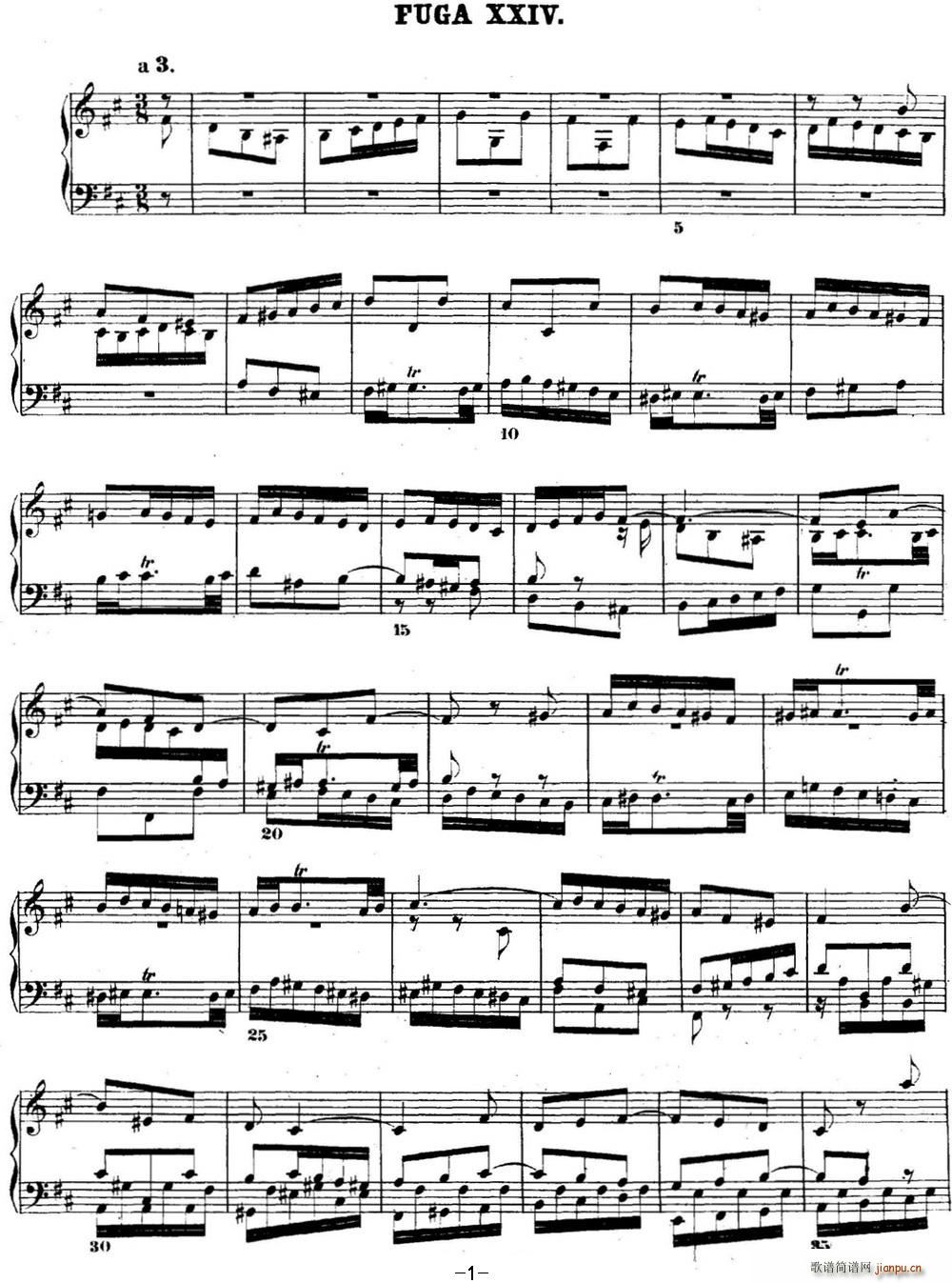 巴赫 平均律钢琴曲集 第二卷 之赋格曲 NO 24(钢琴谱)1