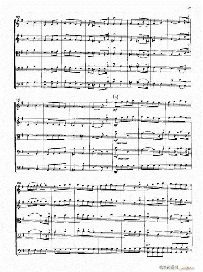 法郎多尔舞曲(总谱)7