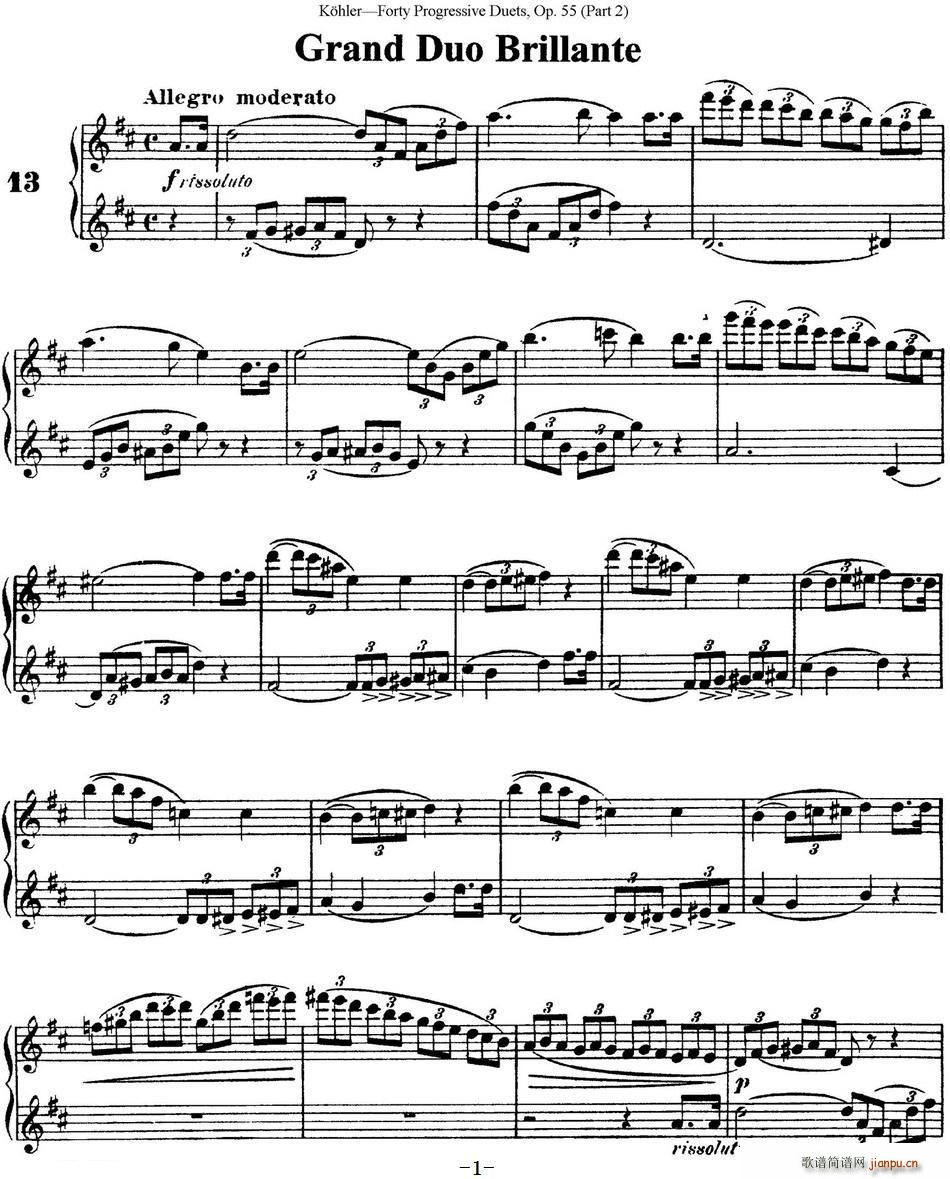 柯勒40首长笛提高练习曲OP 55 二重奏 NO 13(笛箫谱)1