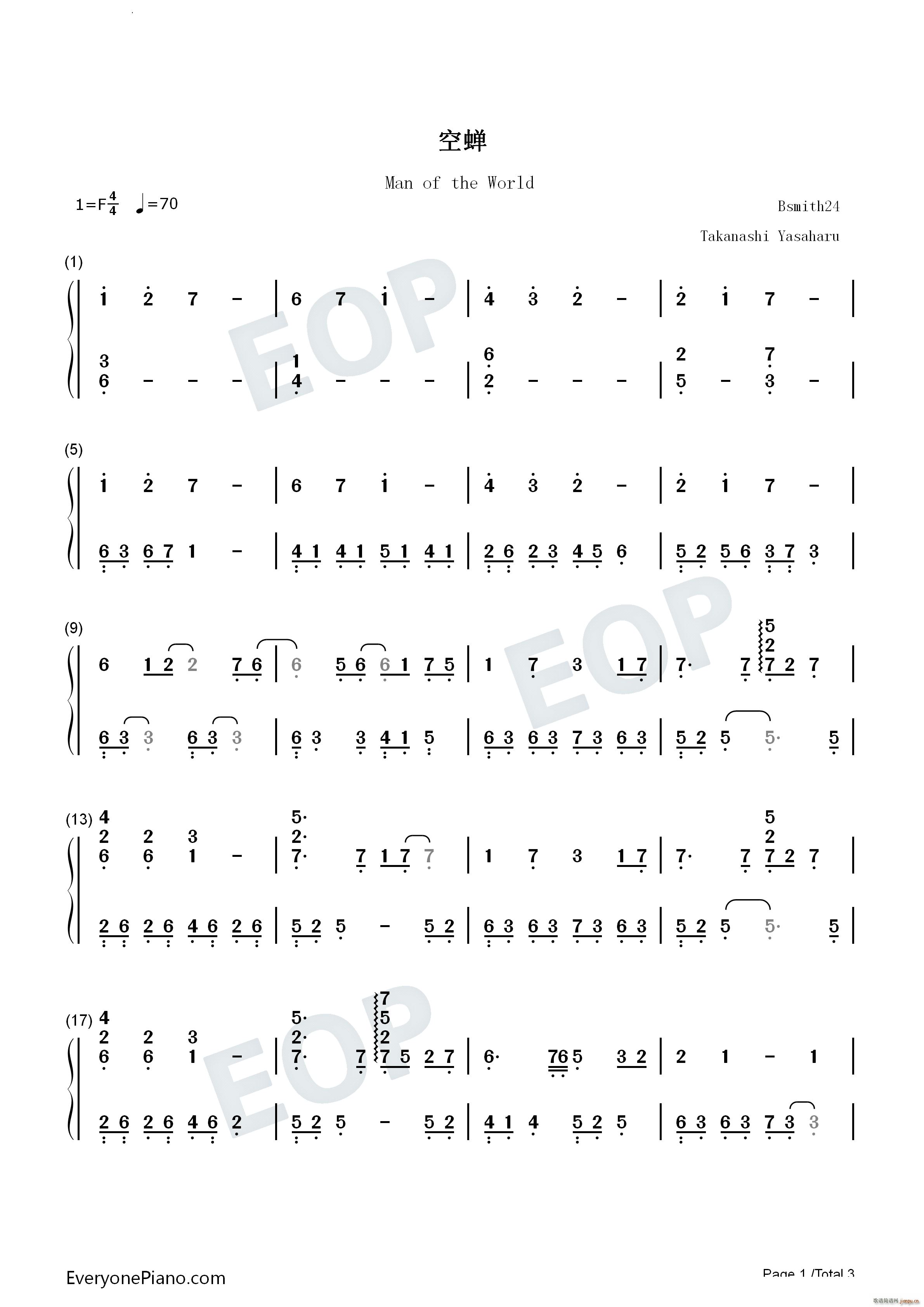 空蝉Man of the World火影忍者疾风传OST(钢琴谱)6