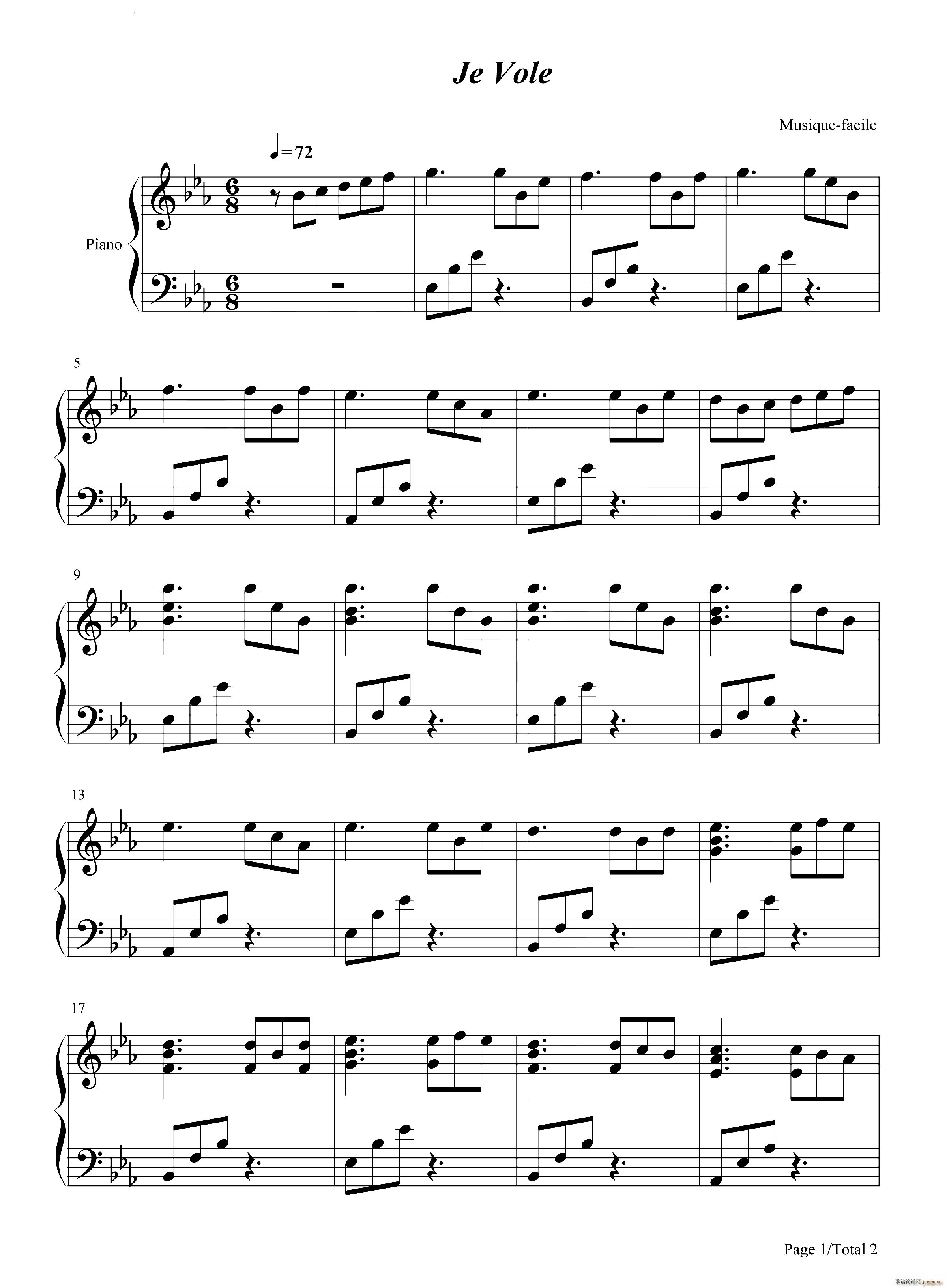 Je Vole简单版(十字及以上)1