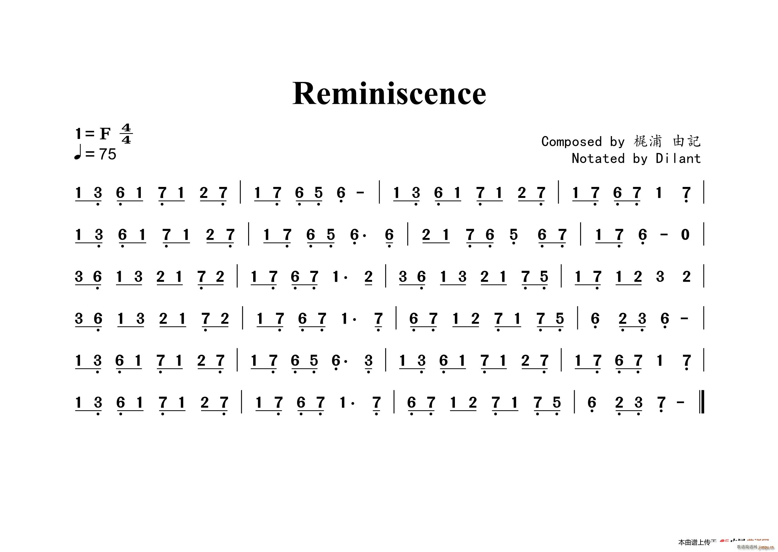 Reminiscence(十字及以上)1