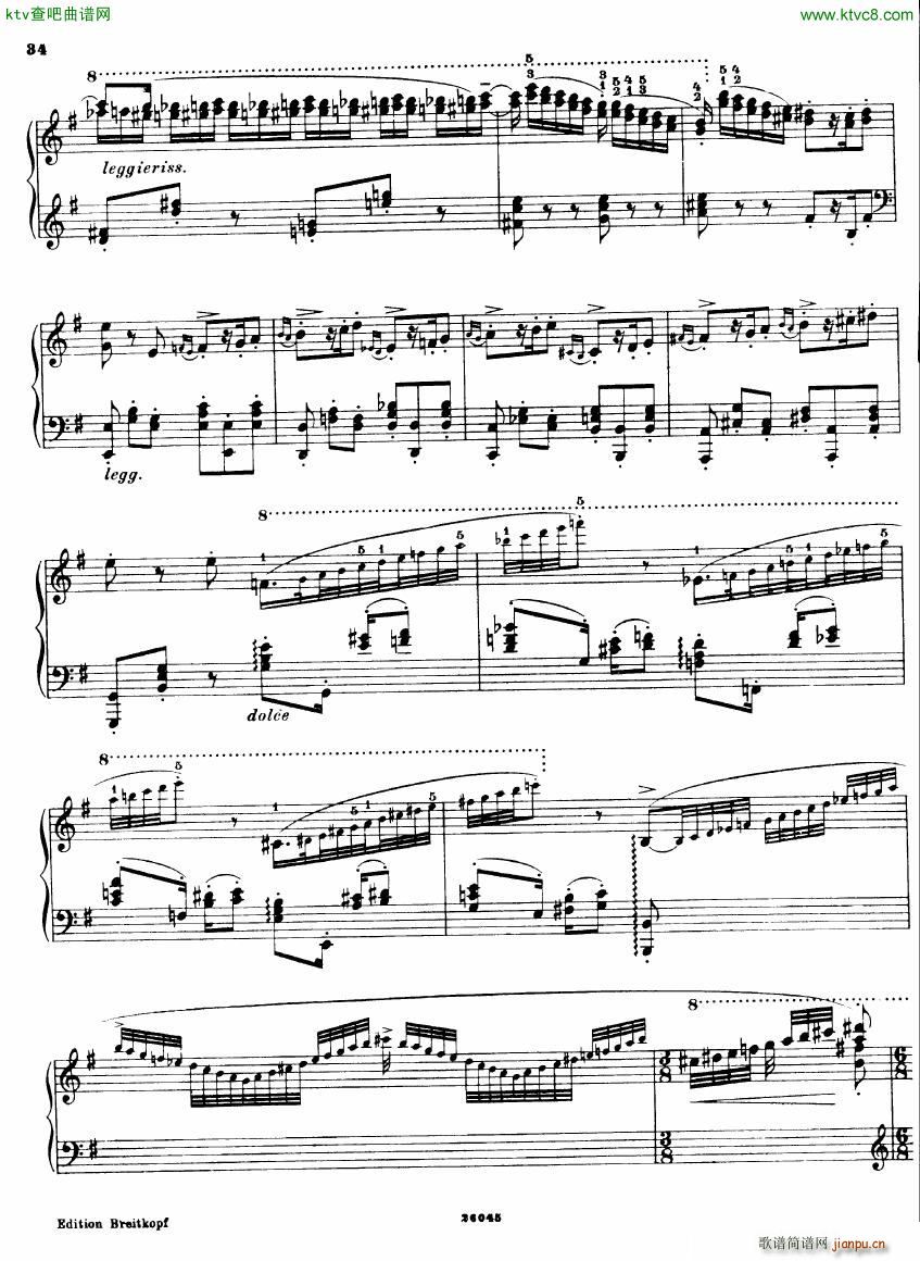 Busoni 1 Elegy No 4(钢琴谱)5