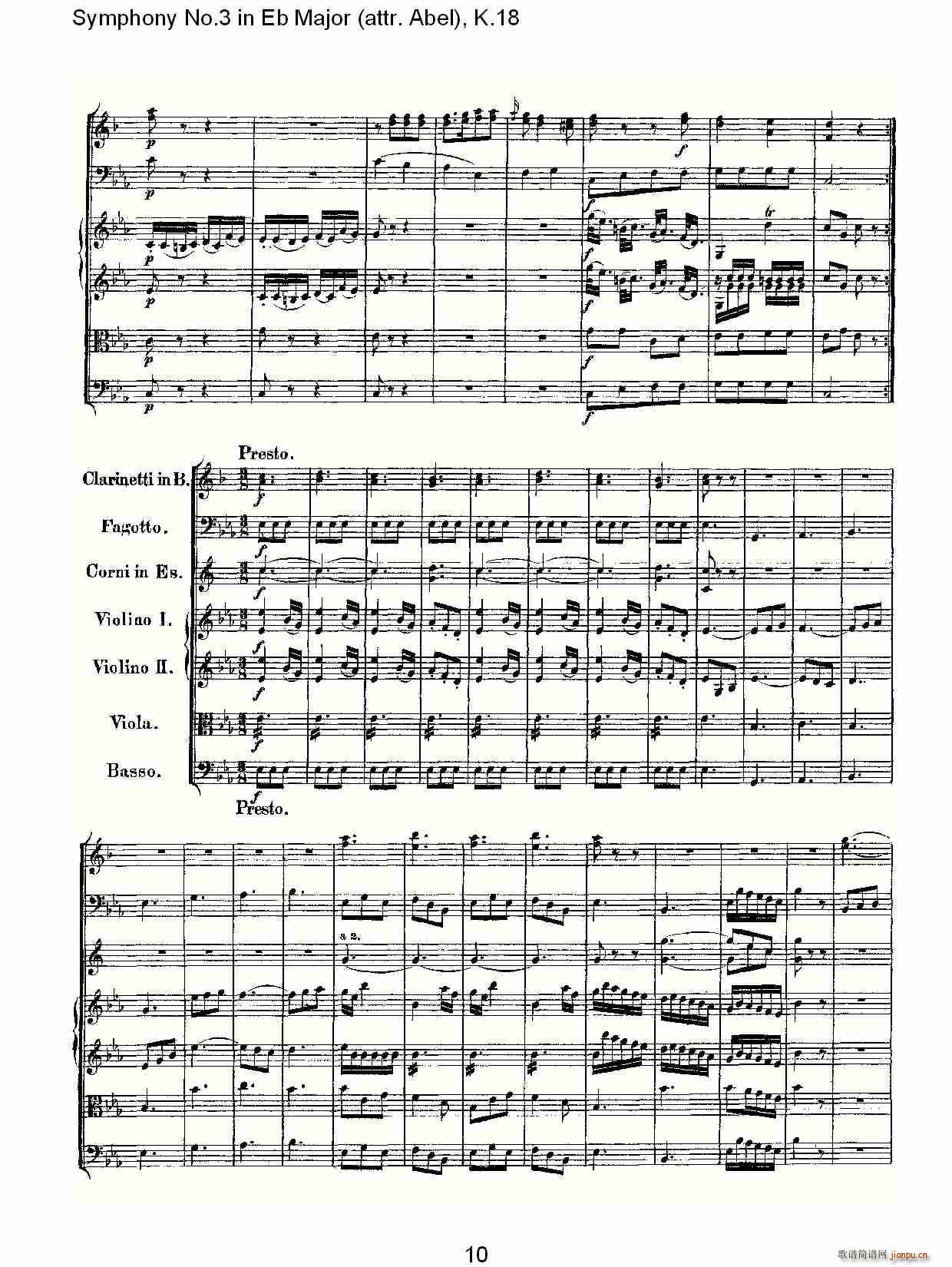 Symphony No.3 in Eb Major(十字及以上)11