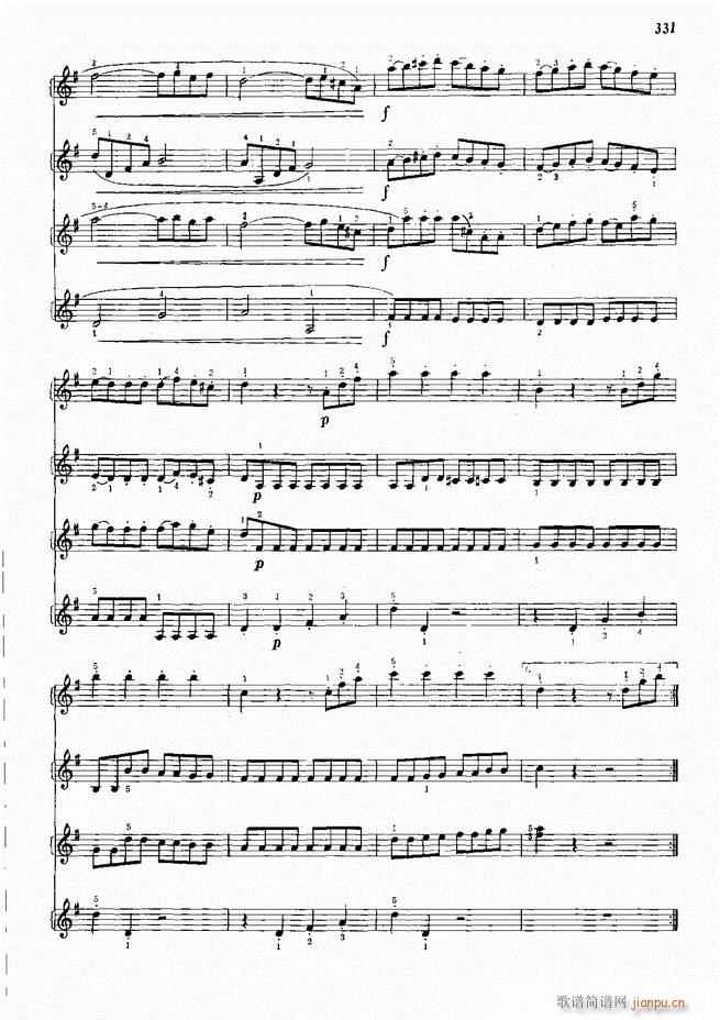 手风琴中外名曲91首301 352(手风琴谱)31